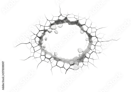 massive fractured white concrete wall with jagged hole revealing a depthless black void, dramatic high-contrast studio lighting and macro detail. concept of breaking limits