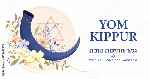 Фотография Yom Kippur Template Vector Illustration