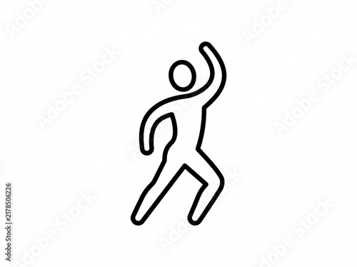 Salsa Dancer Icon Silhouette Vector Illustration Latin Dance