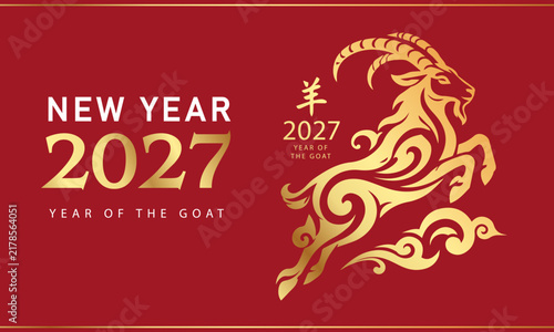 Chinese New Year 2027 Year of the Fire Goat, Chinese Zodiac Symbol