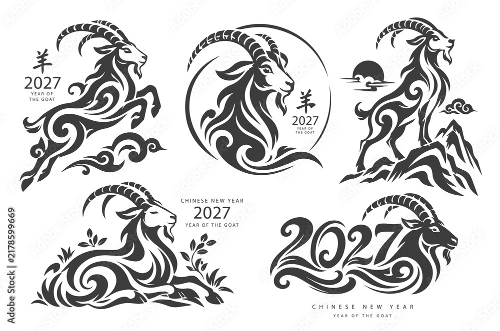 Fototapeta premium Chinese New Year 2027 Year of the Fire Goat, Chinese Zodiac Symbol