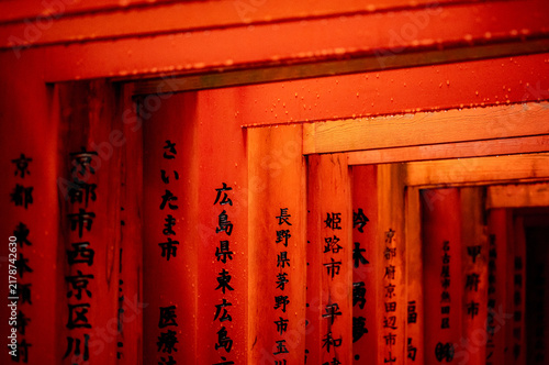 Red torii gates at the Fushimi Inari Shrine in Kyoto, Japan.