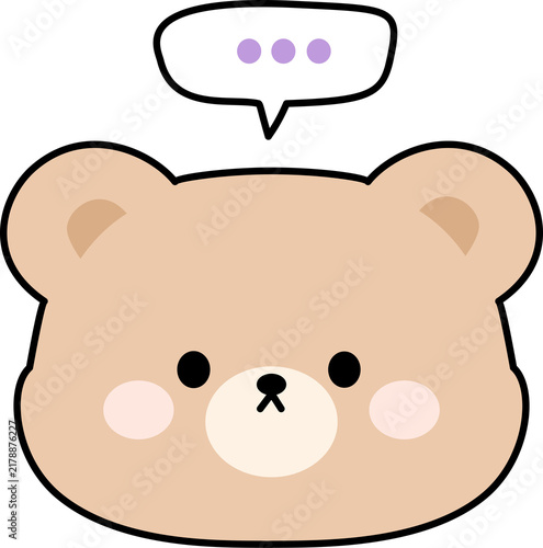 Fotografie Cute Speechless Bear Character Face with Empty Speech Bubble