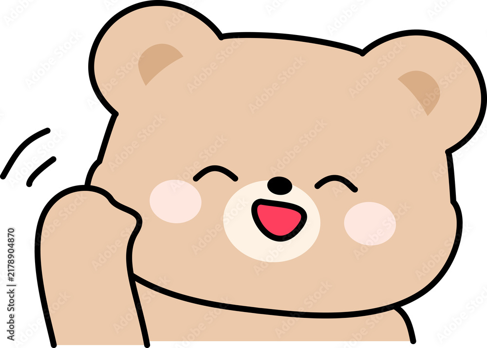 Fototapeta premium Cute Bear Character Face Waving Hand Greeting