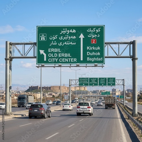 Road Sign Directions To Erbil Kirkuk Duhok Baghdad City Center Travel And Tourism