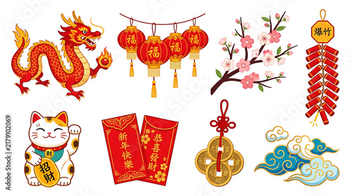 Chinese New Year traditional vector elements set with dragon lucky cat red envelopes lanterns firecrackers cherry blossom and golden coins isolated on white background