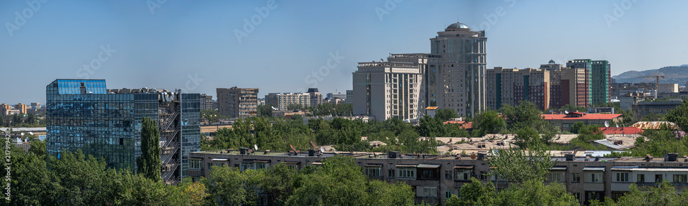 Obraz premium Almaty New City — Architecture of a Growing City 