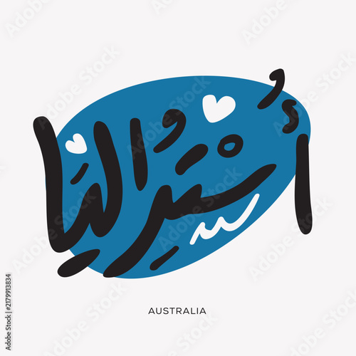 Arabic Text Design Means in English (Australia), Vector Illustration.