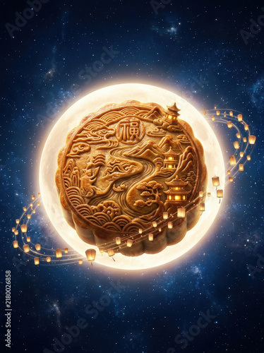 Mooncake with intricate traditional Chinese design floating in space with glowing lanterns orbiting, creating magical and festive atmosphere under starry sky