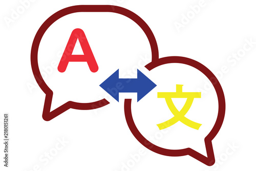 Foto Language translation icon featuring speech bubbles with letter a and chinese cha