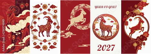 Chinese New Year Goat 2027 Festive Banner Set with Traditional Zodiac Ram