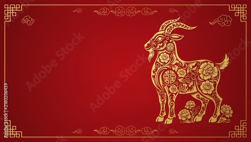 Elegant Chinese New Year artwork, Chinese Lunar New Year of the Goat 2027, 2027 new year,A gold goat on a red chinese new year card for 2027