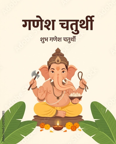 Lord Ganesha with Modak and Diya for Ganesh Chaturthi Celebration. Traditional Indian Hindu Festival Vector Illustration.
