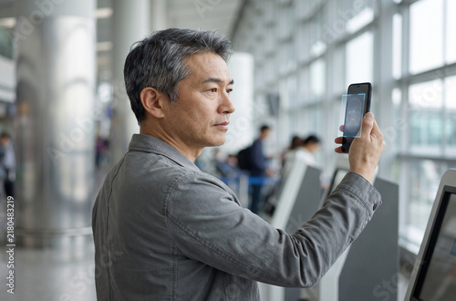 Secure mobile banking login with facial recognition