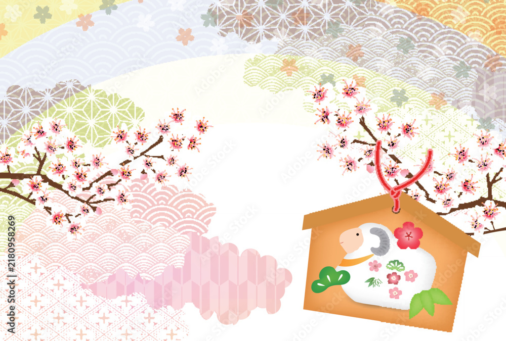 Naklejka premium 桜の花と絵馬が描かれた伝統的な和風デザインフレーム