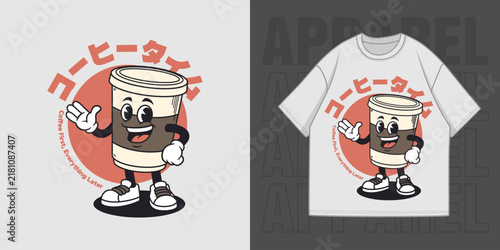 HAND DRAWING HAPPY COFFEE TIME ILLUSTRATION T-SHIRT APPAREL PRINTING DESIGN