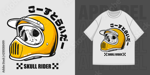 HAND DRAWING UNDEAD RIDER ILLUSTRATION T-SHIRT APPAREL PRINTING DESIGN