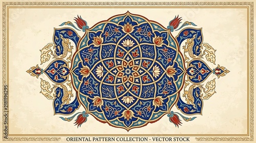 Elegant oriental ornamental pattern with intricate floral motifs, geometric shapes, lotus elements, and decorative fish in traditional blue, red, and gold colors.