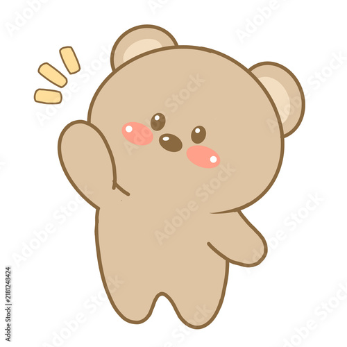Cutie Bears 1 Cute brown bear cartoon waving hello