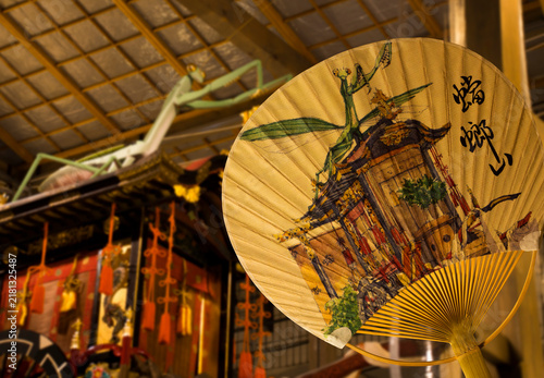 Fototapeta 京都 祇園祭の宵山 団扇 蟷螂山（とうろうやま）
