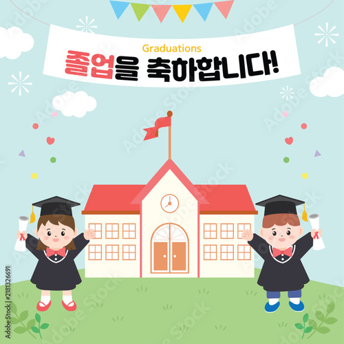 Cute Kids Graduation Ceremony with School Building Background