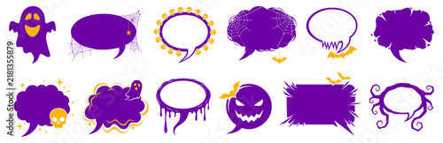 Happy halloween comic speech bubble for text