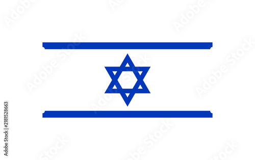 Israel Flag Ticket Template with Perforated Edges