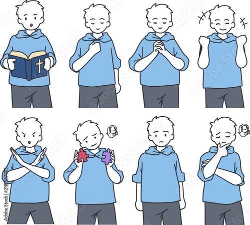 Positive, Confused, Rejected, and Thoughtful Character Vector. Perfect for Christian education, emotional design concepts, character animation, and storytelling illustrations