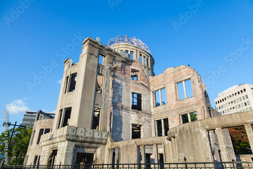 Hiroshima Atomic Bomb Dome Close-Up, Japan