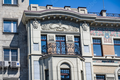 Moscow. Russia. August 1, 2026. Historical building on Tverskaya Street in Moscow.
