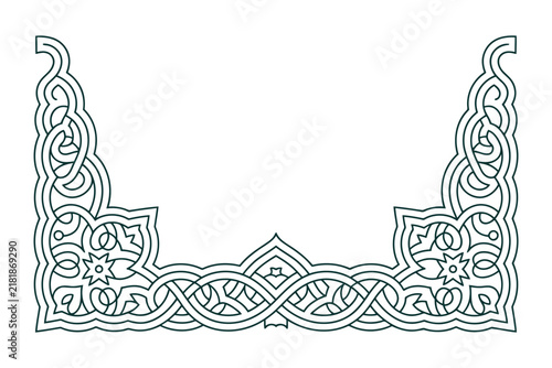 Dark green decorative corner frame with intricate knotwork and floral motifs on white background
