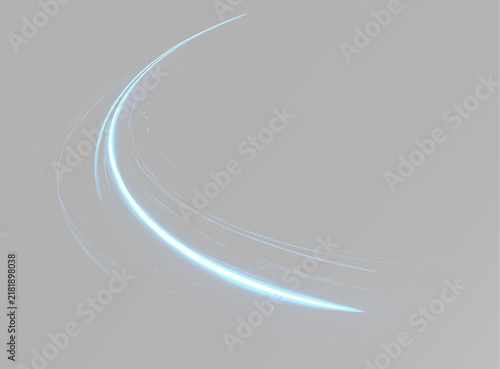 Thin cyan light arc sweeping forward with bright motion trails and a clean sense of speed