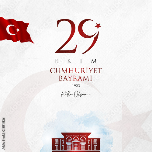 29 ekim cumhuriyet bayrami vector illustration. (29 October, Republic Day Turkey celebration card.)