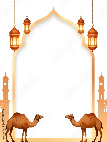 Islamic Arch Frame with Camel Decoration
