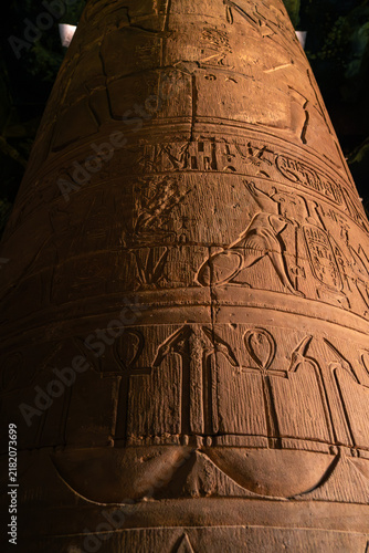 Принти на полотні Carved column with hieroglyphs at Edfu Temple in Egypt