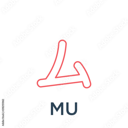Katakana alphabet japanese letter outline design vector illustration