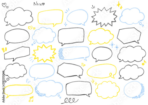 手描きの吹き出しセット イラスト素材