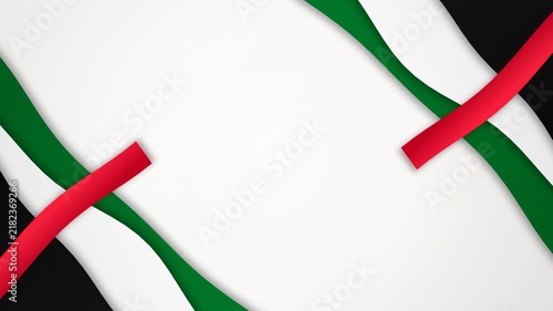 Patriotic abstract background inspired by the Dubai and United Arab Emirates flag: flowing ribbon paper cut layers in green, white and black with balanced 30 40 30 ribbon volumes crossed by a vertical