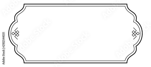 Vintage Oriental Curved Label Frame
