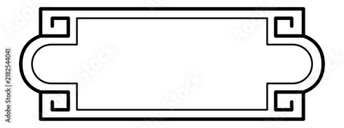 Oriental Meander Pattern Geometric Border Frame