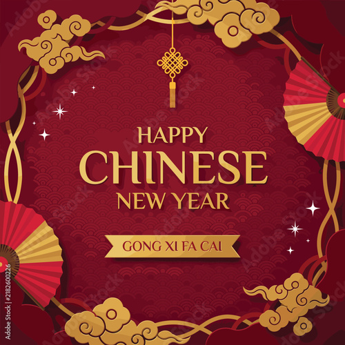 Festive Chinese New Year greeting card design with gold fans and clouds