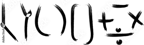 Set of black ink hand drawn mathematical symbols brackets and punctuation marks on a clean plain white background surface