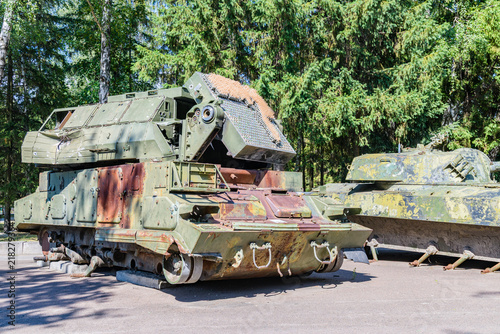 Destroyed russian military equipment in a city park. Cherkasy, Ukraine