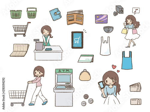 お買い物、お金のイラストセット