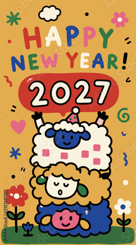 Happy New Year 2027 Cute Sheep Greeting