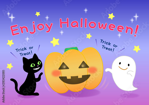 オバケたちのハッピーハロウィン！