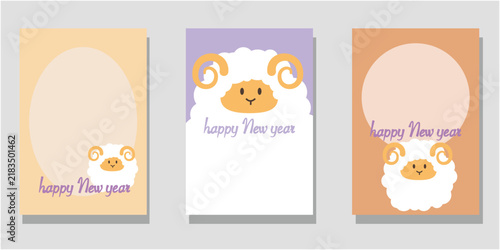Set of 2027 New year post card. 2027 new year illustration. Vector illustration.