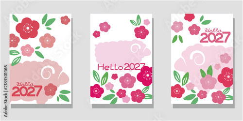 Set of 2027 New year post card. 2027 new year illustration. Vector illustration.