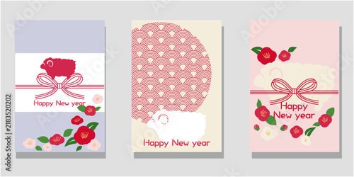 Set of 2027 New year post card. 2027 new year illustration. Vector illustration.
