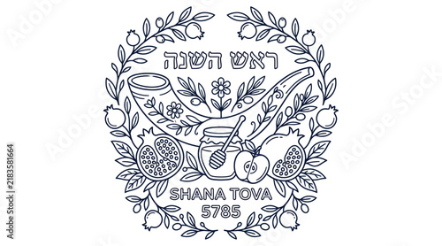 Floral ornament with pomegranates apples and honey jar in blue line art style